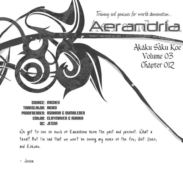 Akaku Saku Koe Chapter 12 2